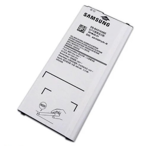 Акумулятор АКБ (Батарея) EB-BA510ABE для Samsung A510 Galaxy A5 2016 (3.85 V 2900mAh) AA PREMIUM