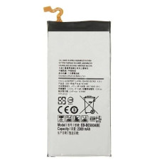 Аккумулятор АКБ (Батарея) Samsung EB-BE500ABE для Samsung E500H Galaxy E5 (3.8 V 2300mAh) Оригинал