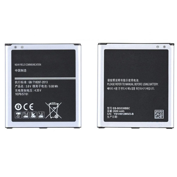 Аккумулятор АКБ (Батарея) Samsung EB-BG530BBC для Samsung J320 | J2 Prime | J2 2018 (3.8 V 2600mAh) Оригинал