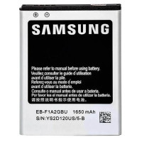 Акумулятор АКБ (Батарея) Samsung EB-F1A2GBU для Samsung i9100 Galaxy S2 (3.7 V 1650mAh) AA Premium