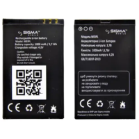 Акумулятори (АКБ) для Sigma Comfort 50 Elegance | Meipl (1000 mAh 3.7V) Оригінал
