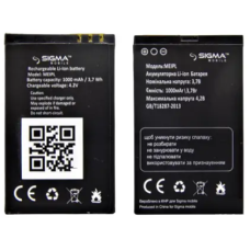 Акумулятори (АКБ) для Sigma Comfort 50 Elegance | Meipl (1000 mAh 3.7V) Оригінал