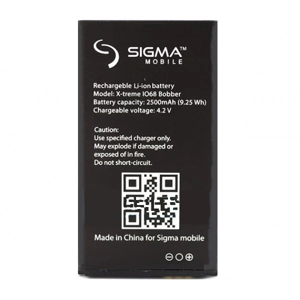 Акумулятори (АКБ) для Sigma X-treme IO68 Bobber (2500 mAh 3,7V 9.25Wh) Оригінал