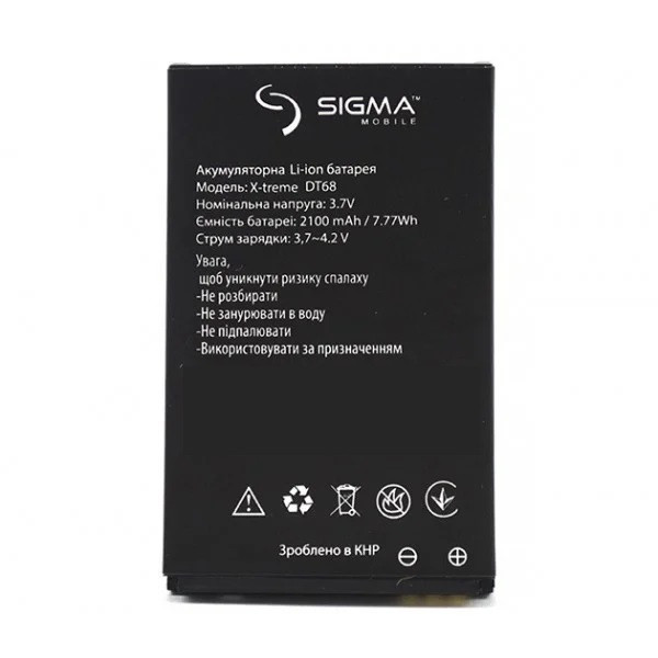 Аккумуляторы (АКБ) для Sigma X-treme DT68 (2100 mAh 3.7V) Оригинал