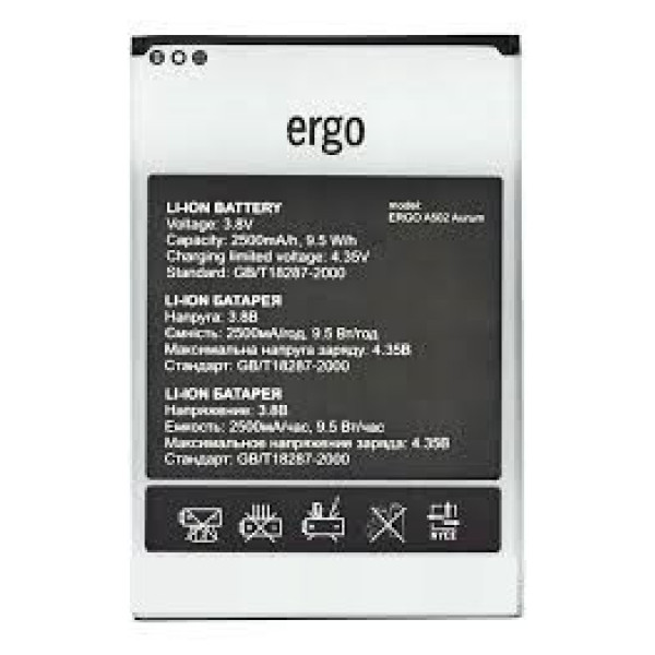 Акумулятор (АКБ) для Ergo A502 Aurum (Li-ion 3.8V 2500mAh) Оригінал Китай