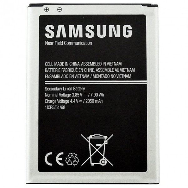 Аккумулятор АКБ (Батарея) Samsung EB-BJ120CBE для Samsung J1 2016 | модели j120 (Li-ion 3.85 V 2050mAh) AAAA