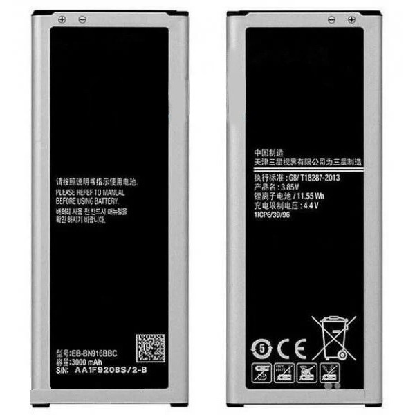 Акумулятор АКБ (Батарея) EB-BN916BBC для Samsung Galaxy Note 4 Dual Sim N9100 (Li-ion 3.8 V 3000mAh) Ориг NFC