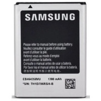 Аккумулятор АКБ (Батарея) Samsung EB464358VU для Samsung S7500 Galaxy Ace Plus (1300 mAh) Оригинал