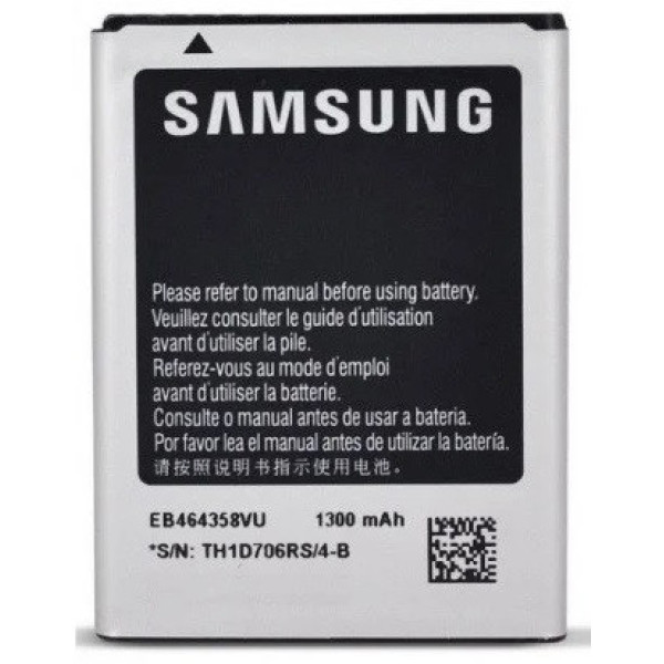 Аккумулятор АКБ (Батарея) Samsung EB464358VU для Samsung S7500 Galaxy Ace Plus (1300 mAh) Оригинал