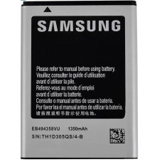 Аккумулятор АКБ (Батарея) Samsung EB494358VU для Samsung S5830 Galaxy Ace (3.7 V 1350mAh) Оригинал