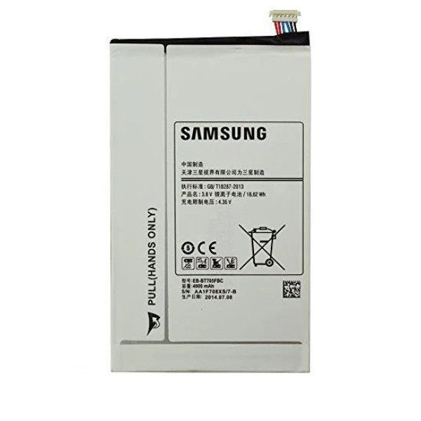 Акумулятор АКБ (Батарея) Samsung EB-BT705FBC для Samsung T700 | T705 | T701 (1500mAh) Оригінал