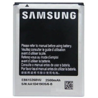 Аккумулятор АКБ (Батарея) Samsung EB615268VU для Samsung N7000 Galaxy Note (3.7 V 2500mAh) Оригинал