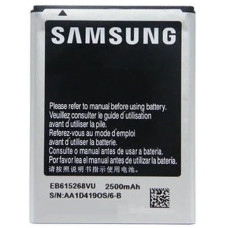 Аккумулятор АКБ (Батарея) Samsung EB615268VU для Samsung N7000 Galaxy Note (3.7 V 2500mAh) Оригинал