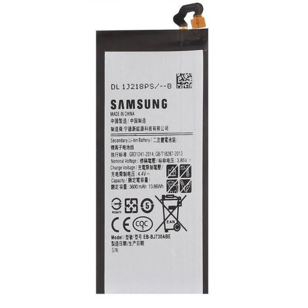 Аккумулятор АКБ (Батарея) Samsung EB-BJ730ABE для Samsung J7 2017 (3.85 V 3000mAh) AA Premium
