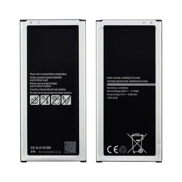 Аккумулятор (АКБ) Samsung EB-BJ510CBE для Samsung J510 Galaxy J5 2016 (3100 mAh) Оригинал Китай
