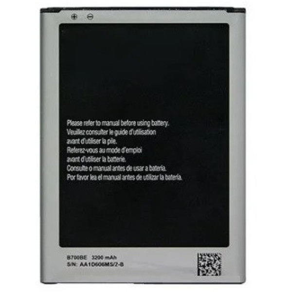 Аккумулятор АКБ (Батарея) Samsung B700BE | B700BC для Samsung i9200 Galaxy Mega 6.3 (3200mAh) Оригинал