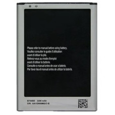 Аккумулятор АКБ (Батарея) Samsung B700BE | B700BC для Samsung i9200 Galaxy Mega 6.3 (3200mAh) Оригинал NFC