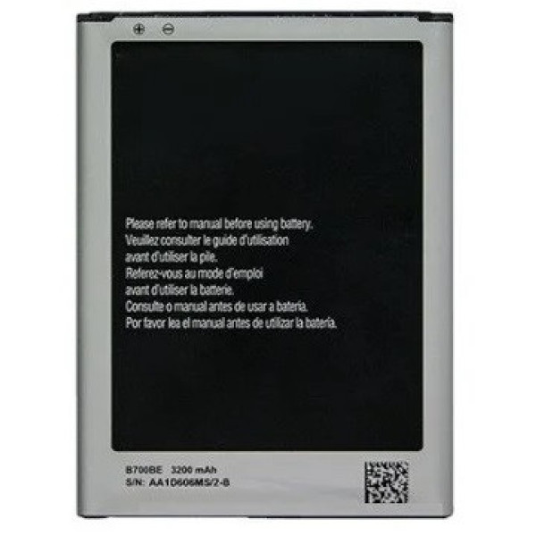 Аккумулятор АКБ (Батарея) Samsung B700BE | B700BC для Samsung i9200 Galaxy Mega 6.3 (3200mAh) Оригинал NFC