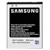 Акумулятор АКБ (Батарея) Samsung EB-F1A2GBU для Samsung i9100 Galaxy S2 (3.7 V 1650mAh) Оригінал