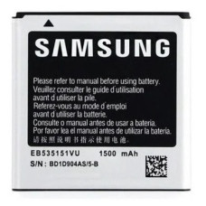 Аккумулятор АКБ (Батарея) Samsung EB535151VU для Samsung i9070 Galaxy S (1500mAh) Оригинал