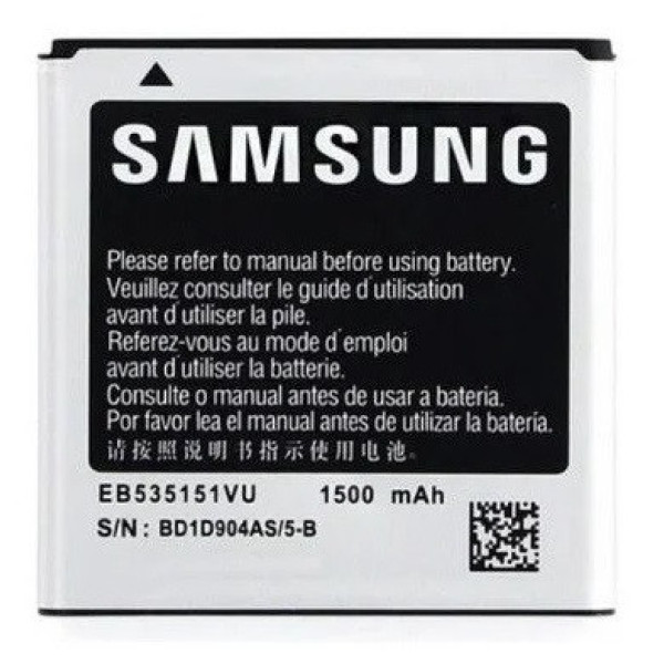 Аккумулятор АКБ (Батарея) Samsung EB535151VU для Samsung i9070 Galaxy S (1500mAh) Оригинал
