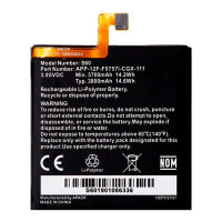 Акумулятор АКБ для Caterpillar CAT S60 (Li-pol, 3.85V, 3800 mAh) Оригінал Китай