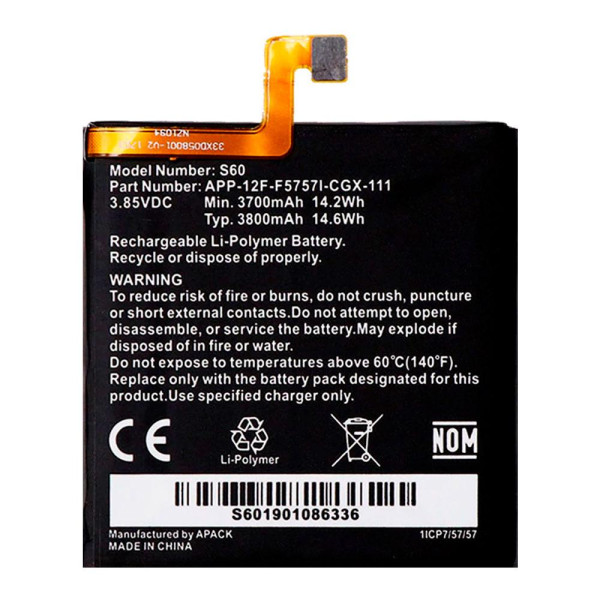 Акумулятор АКБ для Caterpillar CAT S60 (Li-pol, 3.85V, 3800 mAh) Оригінал Китай