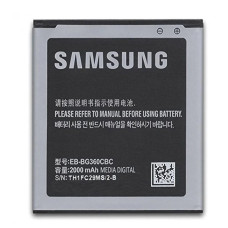 Аккумулятор EB-BG360CBC | EB-BG360CBE для Samsung G360 | G3606 | G3608 | G3609 (Li-ion 3.85 V 2000mAh)