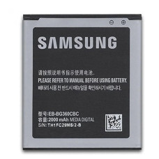 Аккумулятор EB-BG360CBC | EB-BG360CBE для Samsung G361 | G5510 | J200F | J2 (Li-ion 3.85 V 2000mAh)