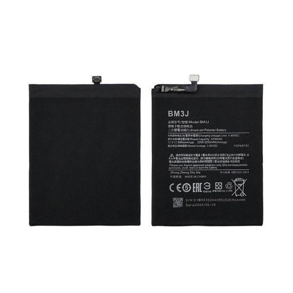 Аккумулятор (АКБ) BM3J для Xiaomi Mi8 Lite (Li-Pol 3.85V 3350mAh) АААА