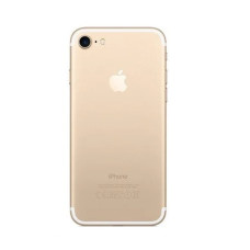 Корпус (задняя крышка) для Apple iPhone 7 (Золотой) ААА