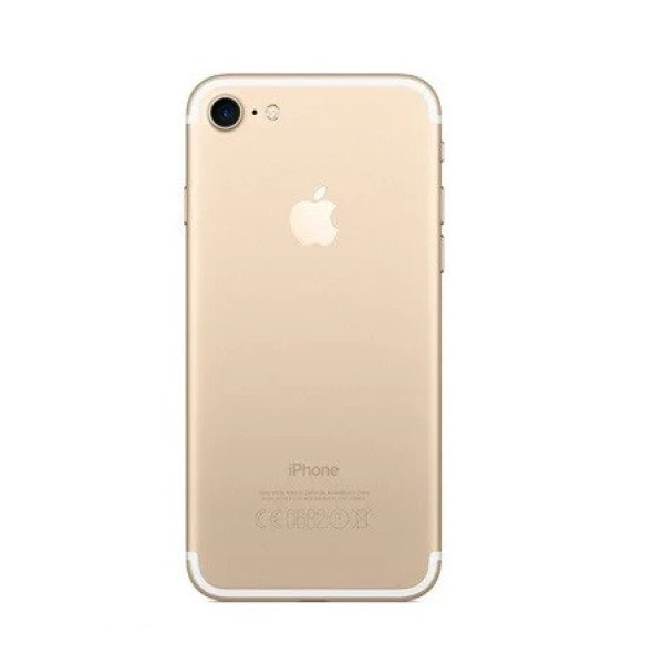 Корпус (задняя крышка) для Apple iPhone 7 (Золотой) ААА