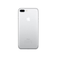 Корпус (задняя крышка) для Apple iPhone 7 Plus (Белый | Серебристый) ААА