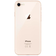 Корпус (задняя крышка) для Apple iPhone 8 (Золотой) Оригинал Китай