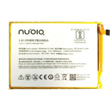 Акумулятор АКБ ZTE Li3849T44P8H906450 для ZTE Blade A6 |A6 Lite (Li-ion 4.4 V 5000mAh) Оригінал Китай