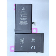 Акумулятор (АКБ) для Apple iPhone X (Li-ion 3.81V 2716mAh) Оригінал