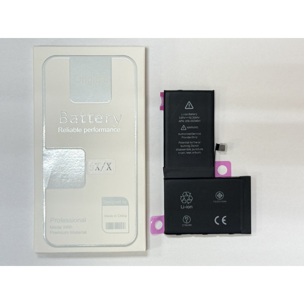 Акумулятор (АКБ) для Apple iPhone X (Li-ion 3.81V 2716mAh) Оригінал