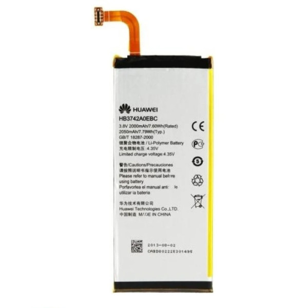 Акумулятор (АКБ) HB3742A0EBC для Huawei G6-U10 | P6-U06 | P7 Mini (Li-ion 3.8V 2000mAh) AAAA