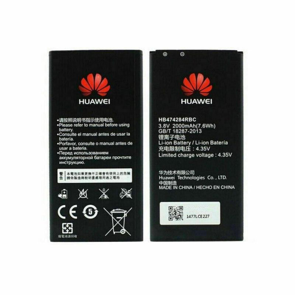 Аккумулятор (АКБ) HB474284RBC для Huawei Y625 | Honor 3C Lite | Y625c | C8816D | G620s (3.8V 2200mAh)