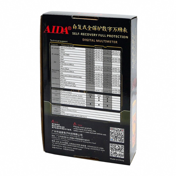 Мультиметр цифровий AIDA A-9205A+ з функцією автовимкнення (струм до 10А)