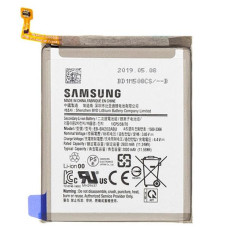 Аккумулятор АКБ (Батарея) EB-BA202ABU для Samsung Galaxy A20e A20E A20 (3000mAh) Оригинал