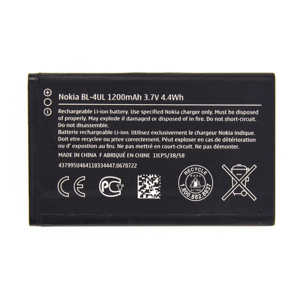 Аккумулятор АКБ (Батарея) Nokia BL-4UL (3.7 V 1200mAh) AAAA Оригинал