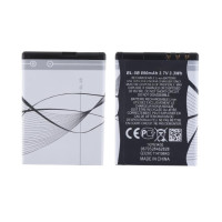 Акумулятор АКБ (Батарея) Nokia BL-5B (3.7 V 890mAh) AAAA Оригінал
