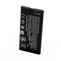Акумулятор АКБ (Батарея) для Nokia BP-5T | Lumia 820 (3.7 V 1650mAh) AAA