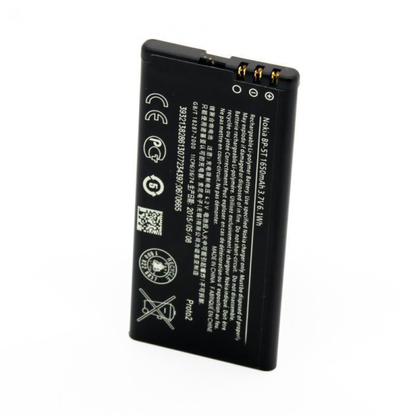 Акумулятор АКБ (Батарея) для Nokia BP-5T | Lumia 820 (3.7 V 1650mAh) AAA