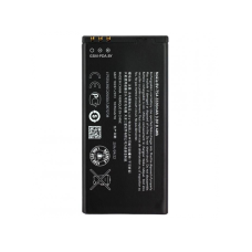 Акумулятор АКБ (Батарея) для Nokia BV-T5A | Lumia 730 (3.8 V 2220mAh) AAA