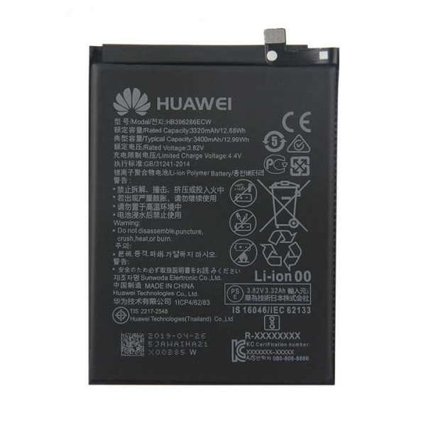 Аккумулятор (АКБ) HB396286ECW для Huawei P Smart 2019 | Honor 10 Lite (Li-Pol 3.82V 3400mAh)