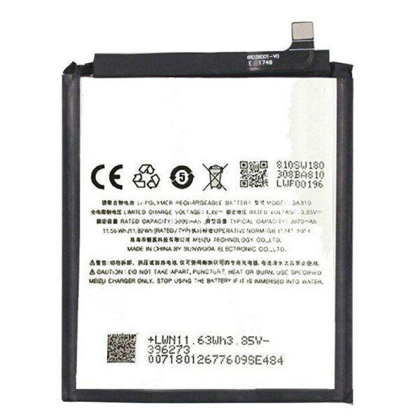 Аккумулятор (АКБ) BA810 для Meizu M8C (3.85V 3070mAh) AAAA
