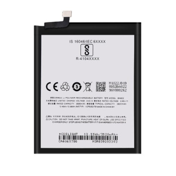Аккумулятор АКБ (Батарея) Meizu BA822 для Meizu M8 Note | Note 8 (Li-pol 3.85 V 3600mAh) Оригинал Китай