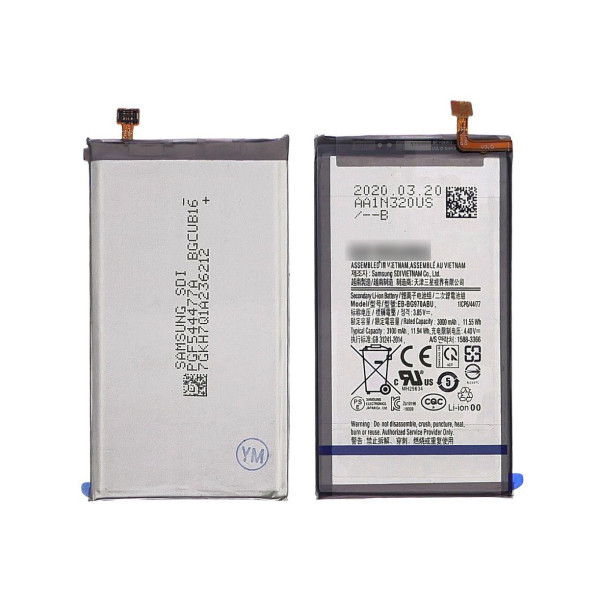 Аккумулятор (АКБ) EB-BG970ABU для Samsung G970 | Galaxy S10e (Li-ion 3.85V 3000mAh) АААА